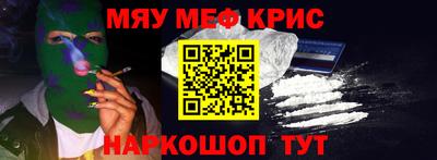 МДПВ Кумертау