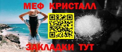 МДПВ Кумертау