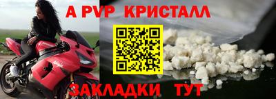 МДПВ Кумертау