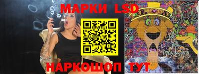 МДПВ Кумертау