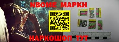 героин Кунгур