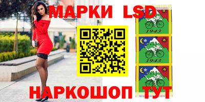 героин Кунгур