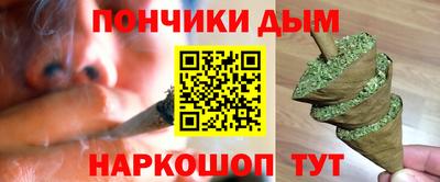 метамфетамин Кулебаки