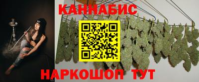 героин Кунгур
