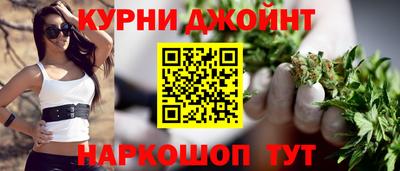метамфетамин Кулебаки