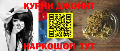 метамфетамин Кулебаки