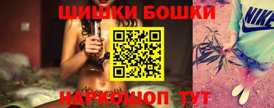 героин Кунгур