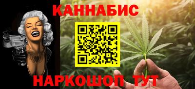 героин Кунгур