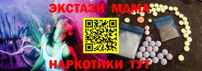 героин Кунгур