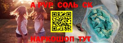 МДПВ Кумертау