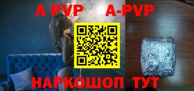 героин Кунгур