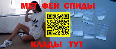 героин Кунгур