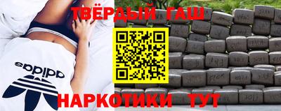 метамфетамин Кулебаки