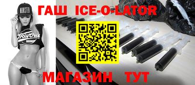метамфетамин Кулебаки