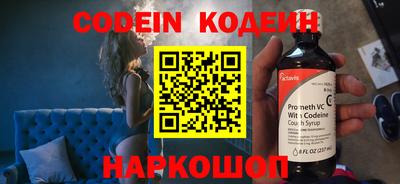 МДПВ Кумертау