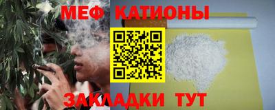 героин Кунгур