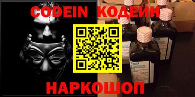 МДПВ Кумертау