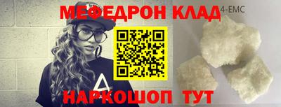 МДПВ Кумертау